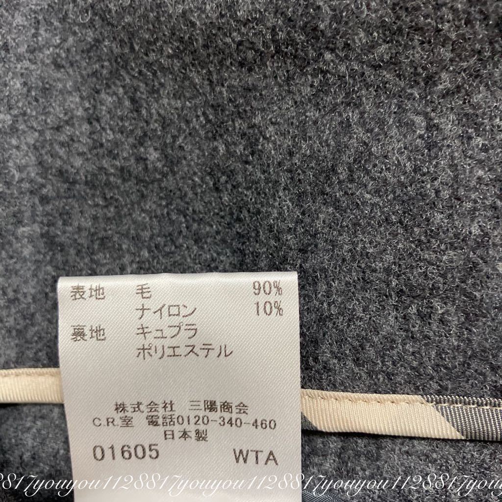 美品✨バーバリーロンドン✨大きめ　ショートウールコート　グレー　２XLサイズ 美品／大きいサイズ ／BURBERRY バーバリーロンドン ウール ポンチョ風
