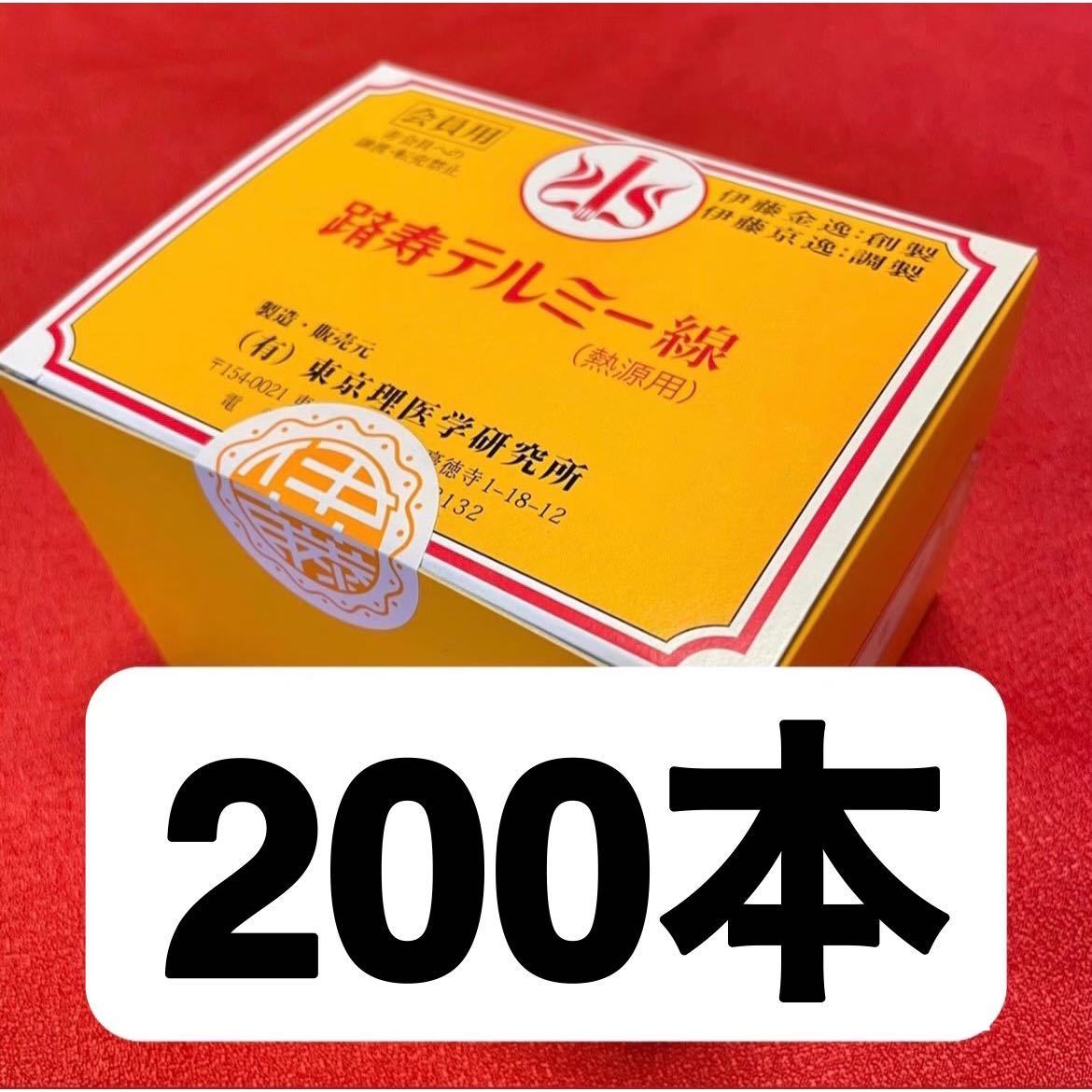 i-img1200x900-1742465416351371wvjc0k23