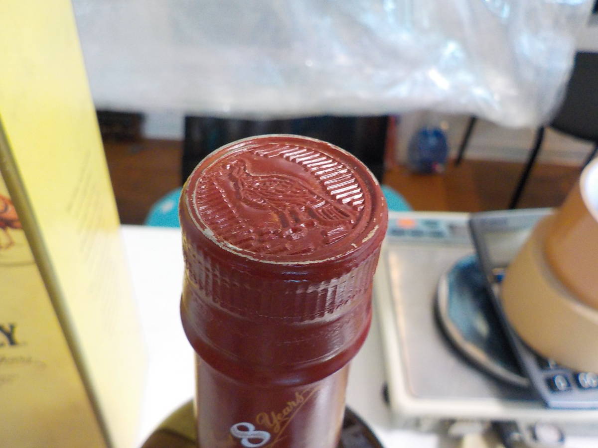 ワイルドターキー8年 旧ボトル 1000ml 50．5％ 未開栓箱有