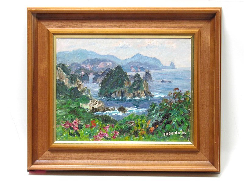 【GINZA絵画館】西村俊郎　油絵６号「伊豆堂ヶ島」いやし系　S17T8C9X8S7Q