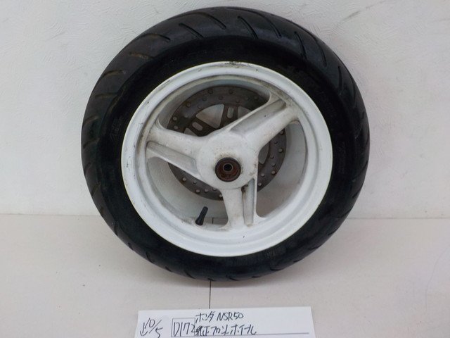 NSR50 フロントホイール 中古 ホワイト NSR80