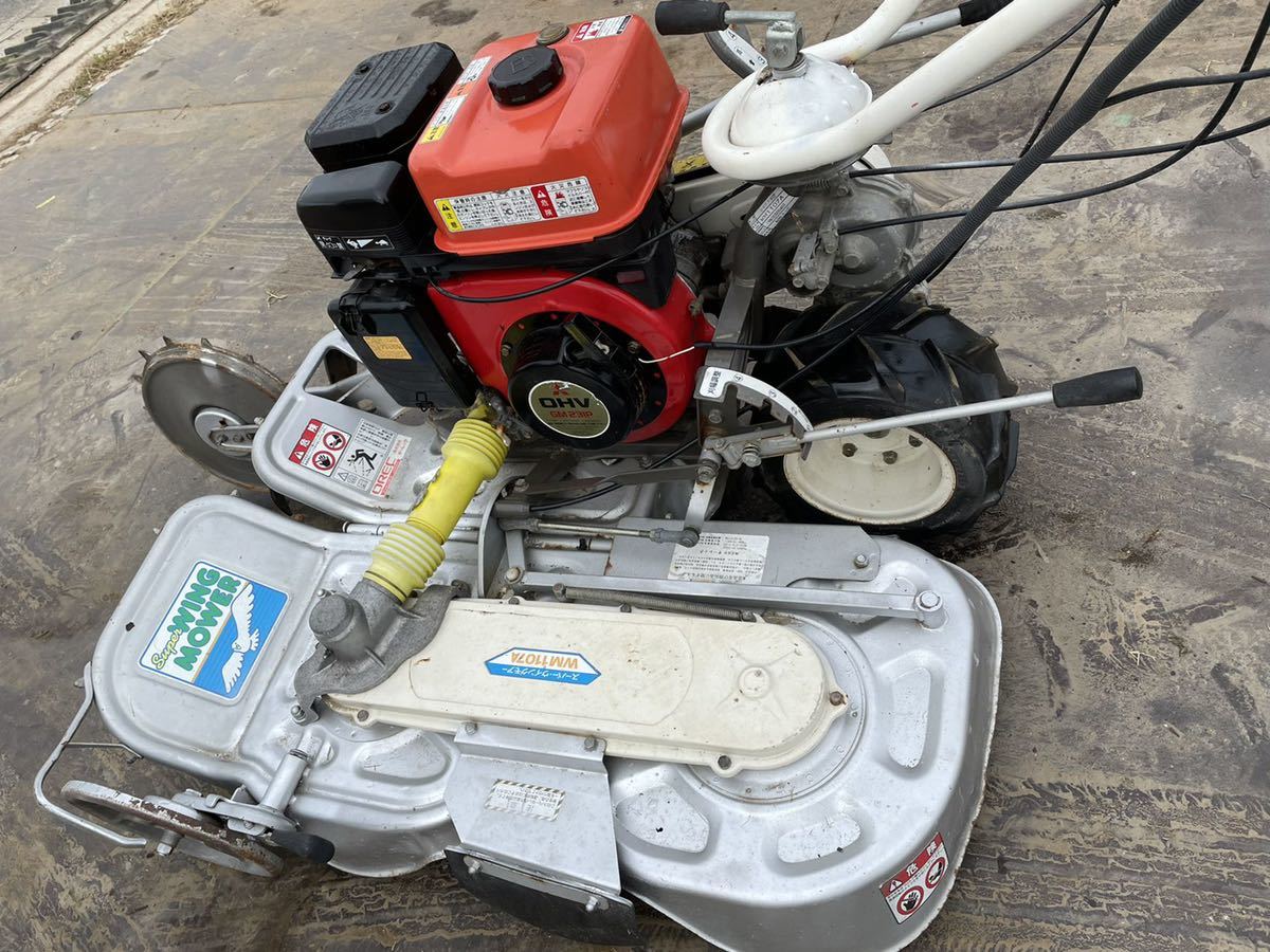 富山発　オーレック　スーパーウイングモア　WM1107A 富山発 オーレック スーパーウイングモア WM1107A