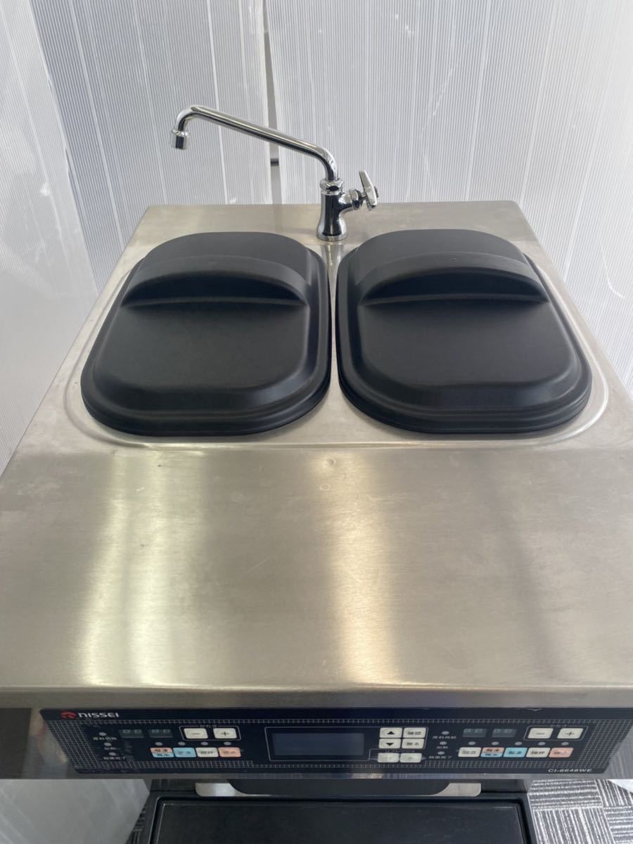 NISSEI 日世 CI-6648WE ニッセイソフトクリームサーバーfreezer ソフト