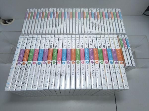  ZARD CD&DVDコレクション 永遠のスタンダード ナンバー アシェット 1〜60巻+1枚セット(ZARD)｜売買されたオークション情報、yahooの商品情報をアーカイブ公開 - オークファン さ行