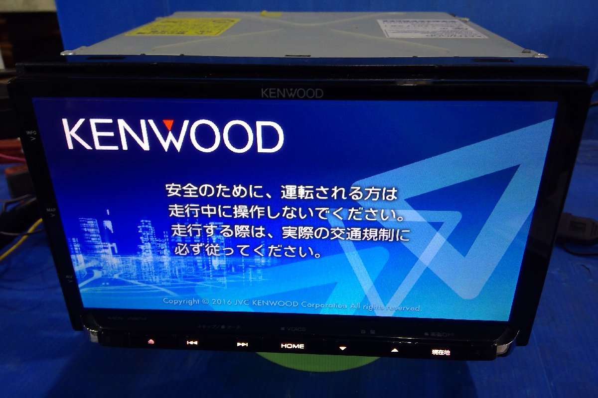 KENWOOD ケンウッド メモリーナビ MDV-Z904 2016年地図