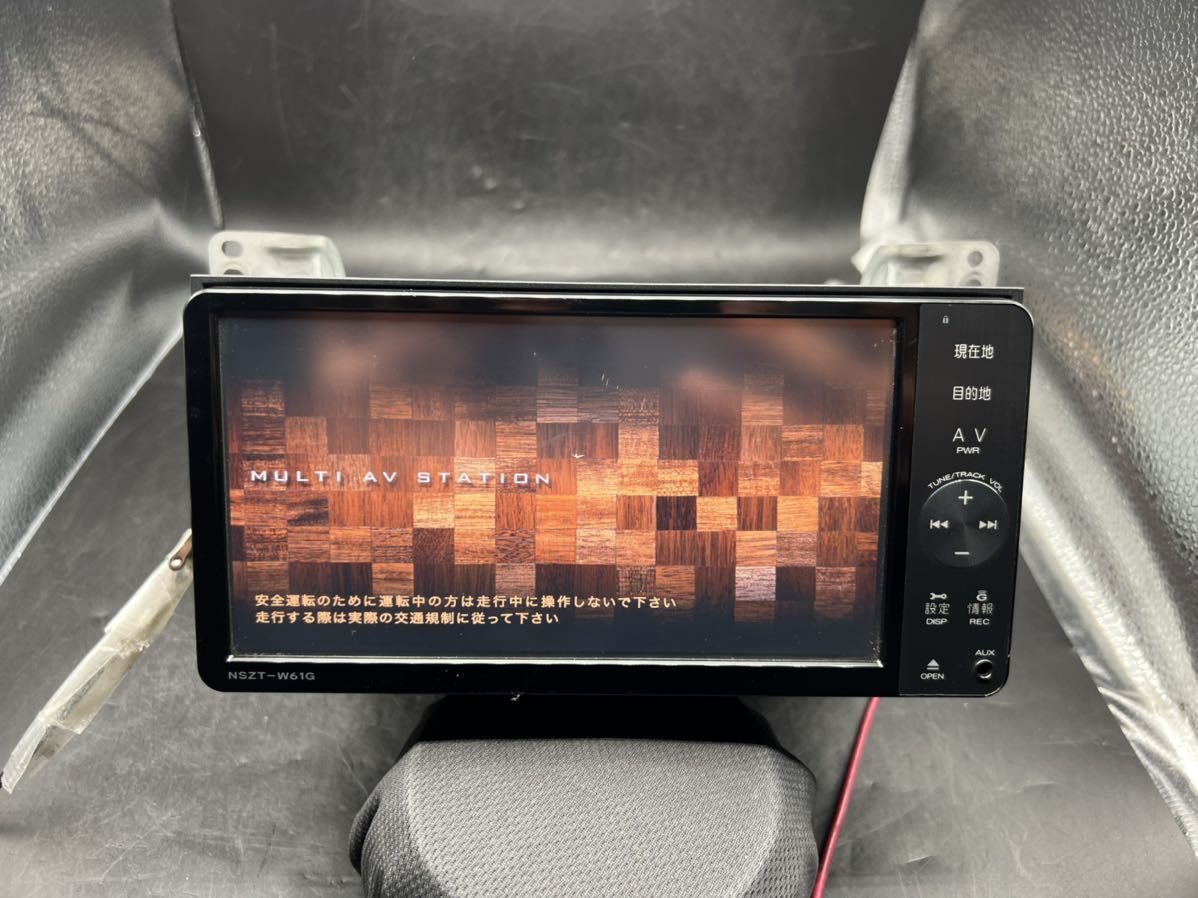 トヨタ 純正 SDナビ NSZT-Y66T フルセグ ナビロック解除済み B6 マル秘