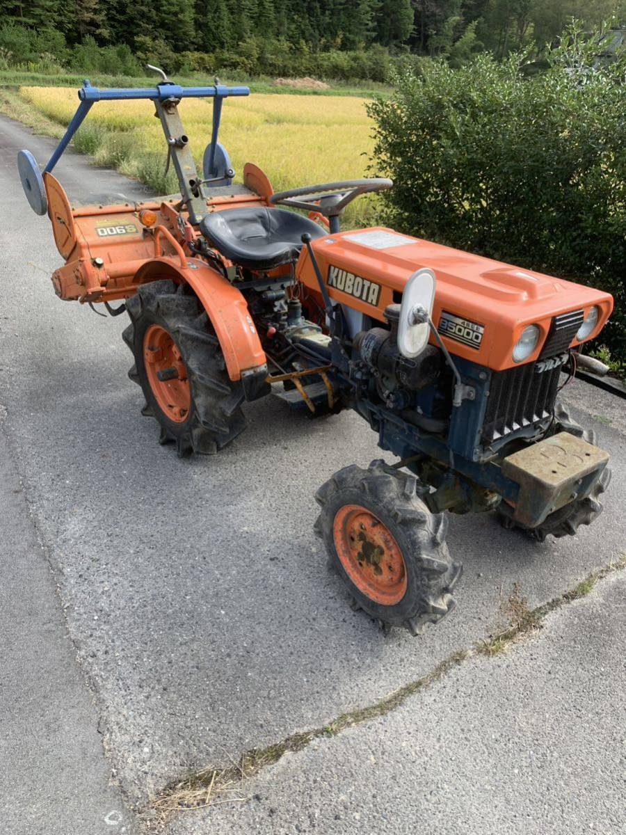 KUBOTA クボタ トラクター B5000 ブルトラ 4輪駆動 4駆 小型 畑や