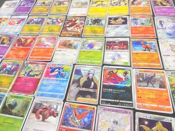 ポケモン カード エスケープの値段と価格推移は 23件の売買情報を集計したポケモン カード エスケープの価格や価値の推移データを公開