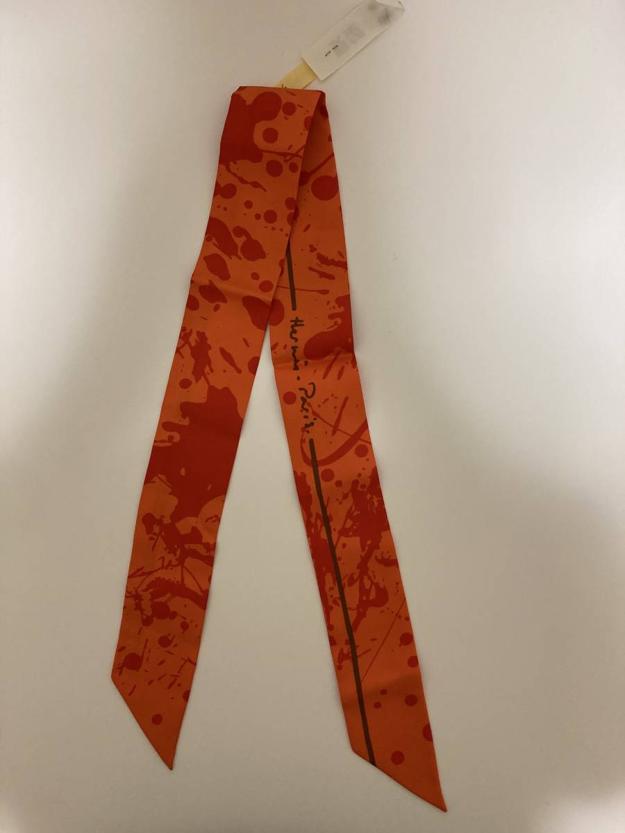 オンラインストア売れ済 エルメス ツイリー 中古 【公式通販】