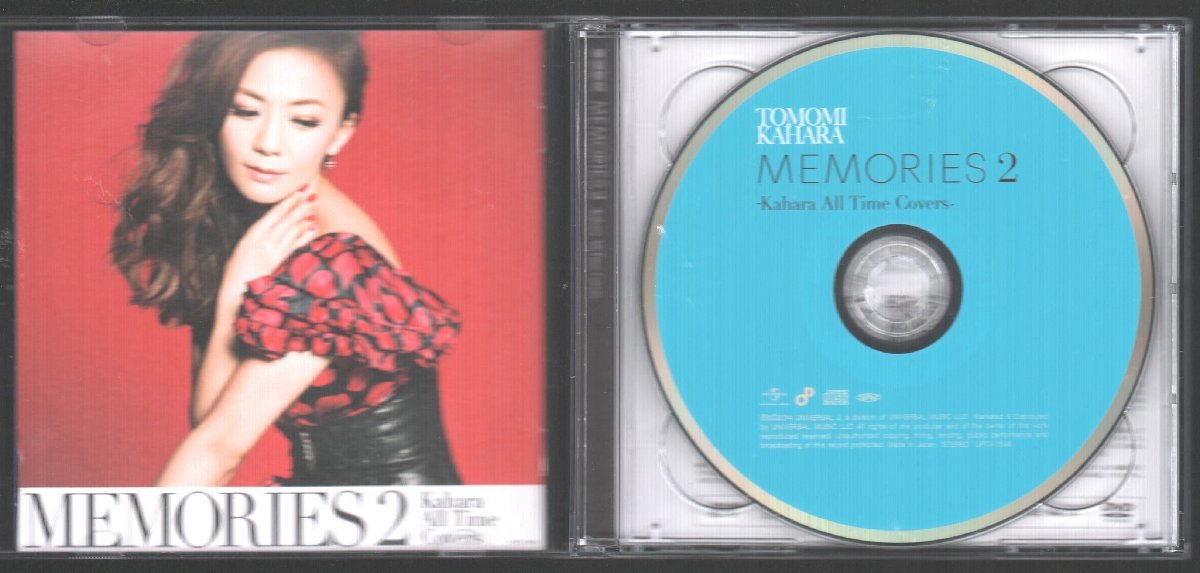 □華原朋美□カバー・アルバム□「MEMORIES 2 -Kahara All Time Covers 