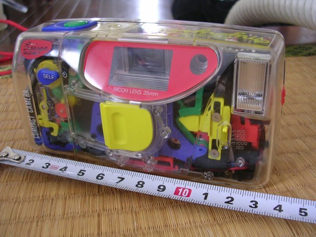 マイクリスタル RICOH リコー BANDAI バンダイ Mycrystal