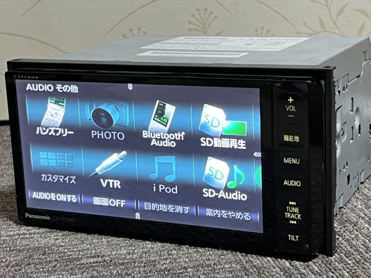 Panasonic CN-H510WD ナビ パナソニックストラーダ ( CN-H510WD ) HDD ナビ S.No ( 601615008
