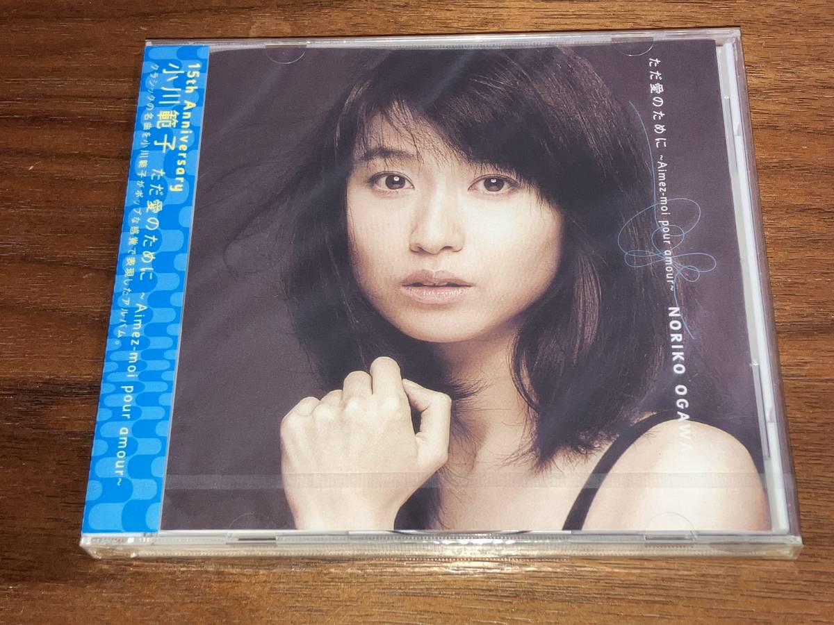 大量、古い切手、1万枚！.江戸相撲、平安建都、馬と文化第1集、鉄道第