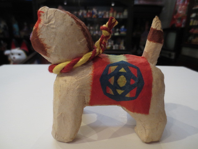 五十嵐豊 やはた工房 張子 やはた工芸 虎 民 【壽】廃絶 五十嵐