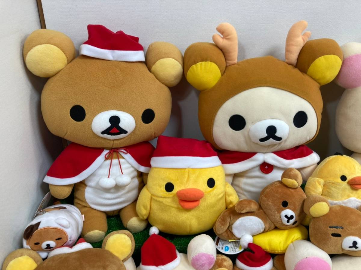リラックマ : コリラックマのみんないちごになぁれ ぬいぐるみ