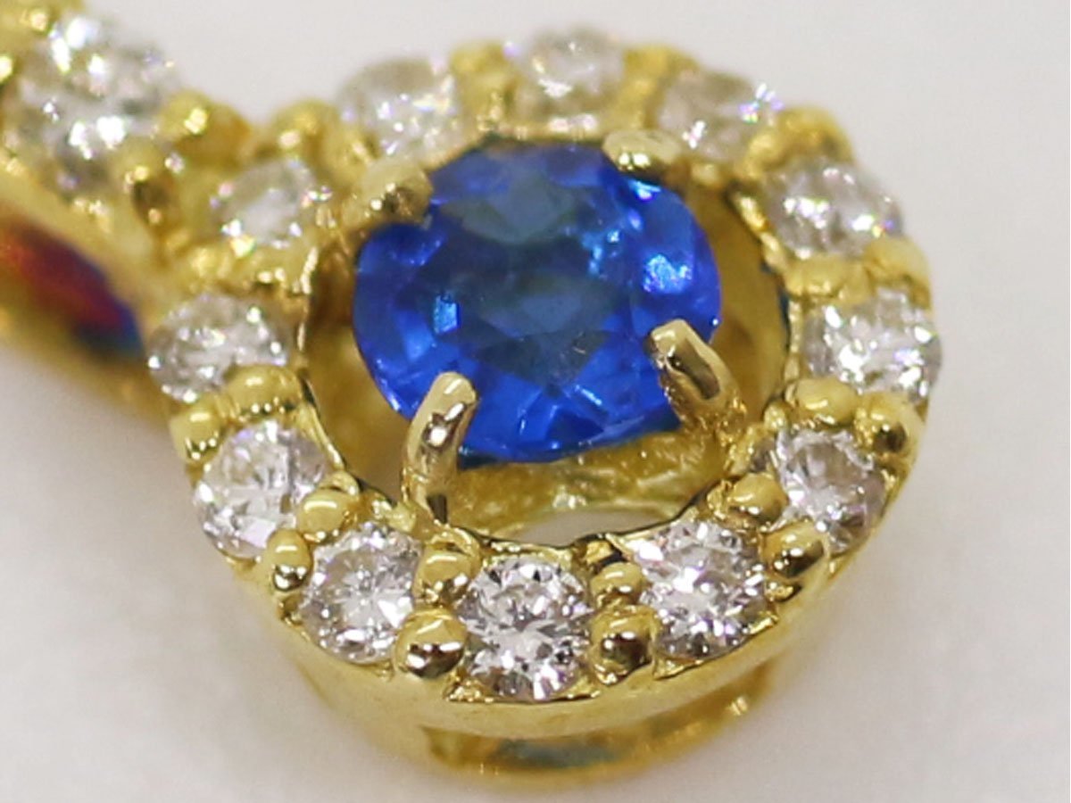 送料無料】希少石 K18 アウィンナイト 0.04ct CGLソーティング付き  