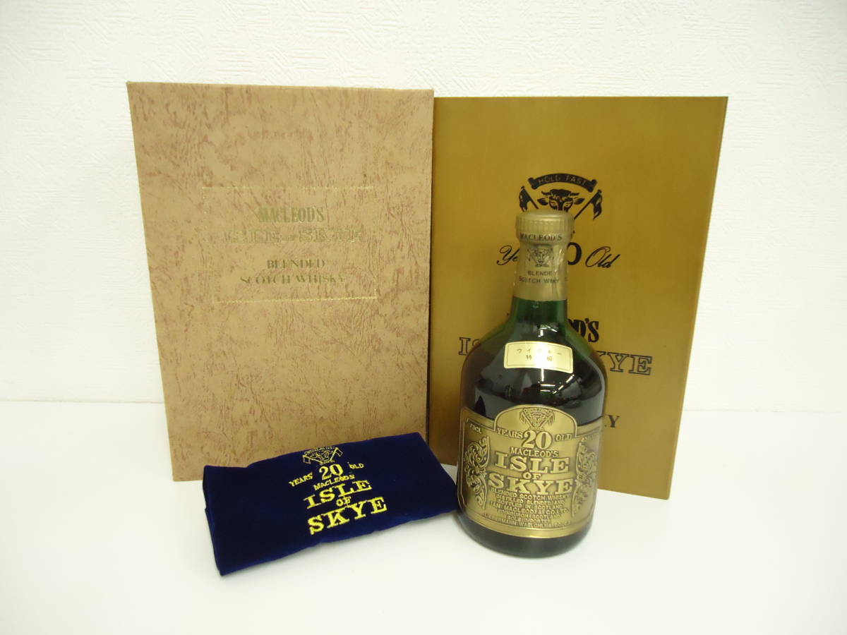 酒祭 洋酒祭 マクラウド アイルオブスカイ 20年 750ml 43% 未開栓 箱付