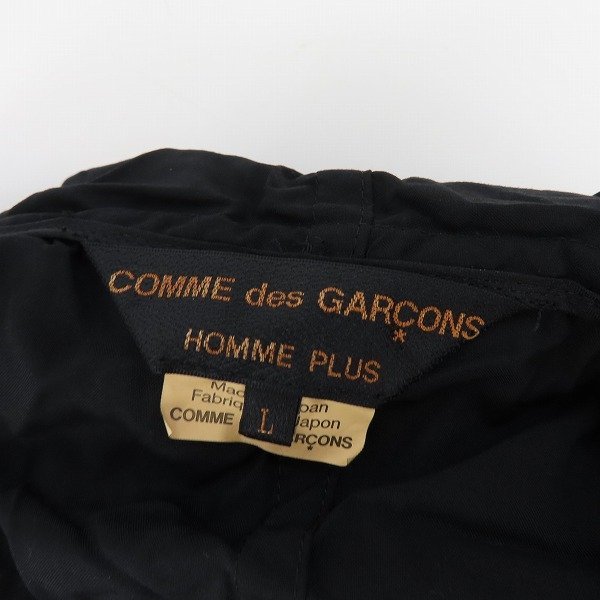 ☆COMME des GARCONS HOMME PLUS/コムデギャルソンオム プリュス 