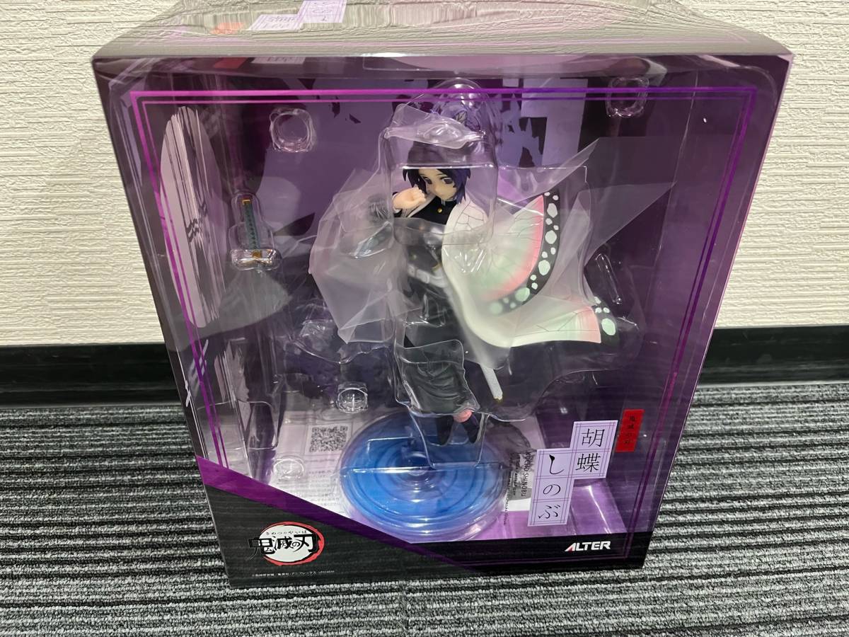 未開封 ALTER アルター 鬼滅の刃 胡蝶しのぶ フィギュア 1/8 スケール