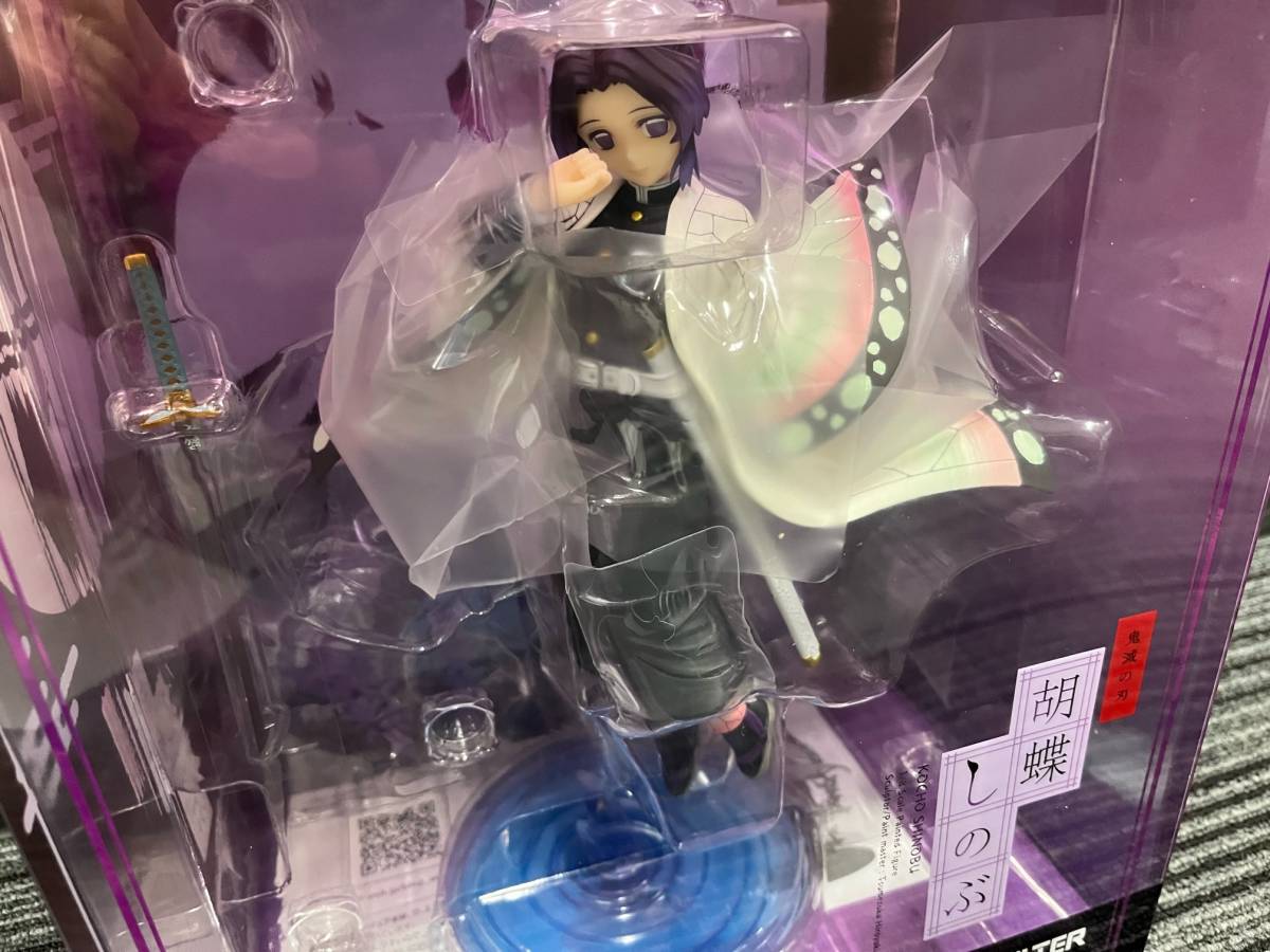 未開封 ALTER アルター 鬼滅の刃 胡蝶しのぶ フィギュア 1/8 スケール