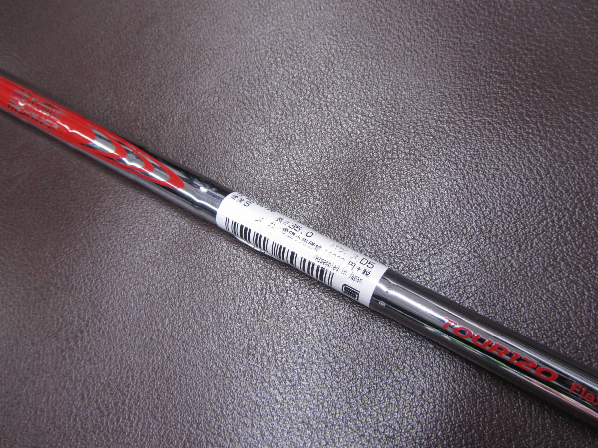 中古/動作確認済】ブラザー インクジェットプリンター MODEL MFC-J805D