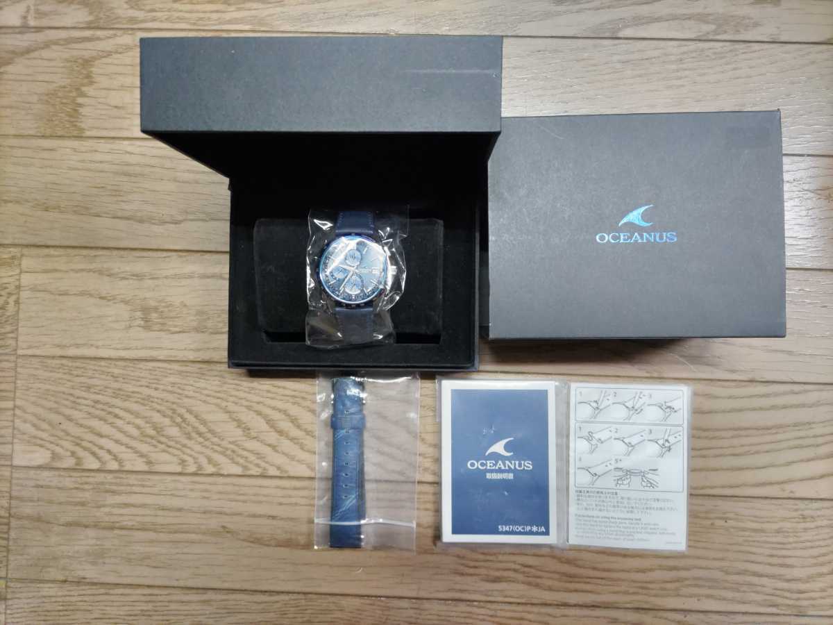 CASIO OCEANUS OCW-T2600ALA-2AJR カシオ オシアナス japan Indigo~藍~限定モデル ソーラー電波時計 未使用 付属品完備　送料無料！