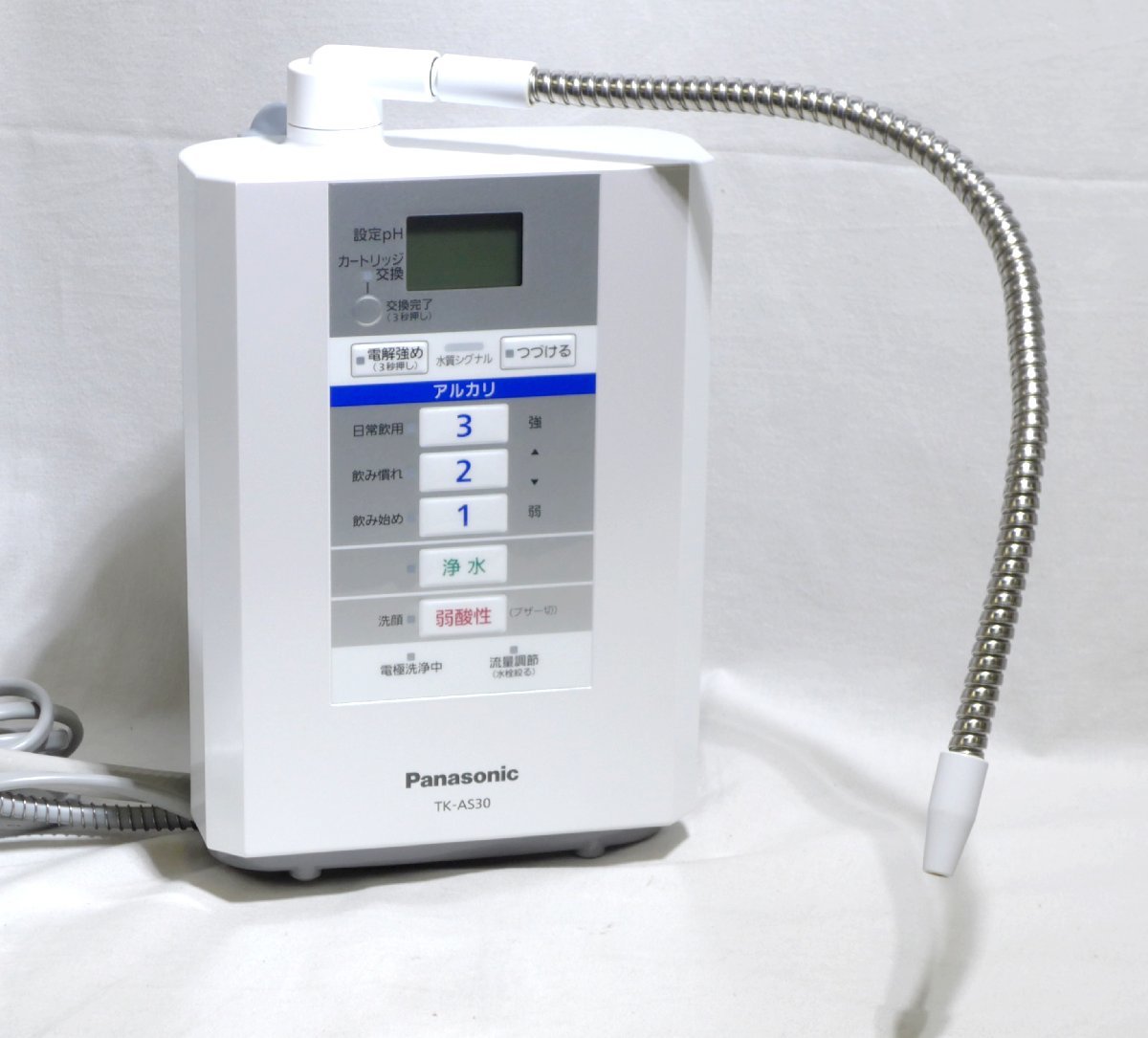 パナソニック TK-AS30 アルカリイオン整水器 Panasonic 浄水器 