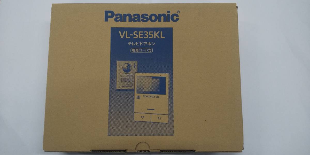 セール，正規品 パナソニック VL-SE35KL テレビドアホン Panasonic インターホン(インターホン、ドアホン)｜売買されたオークション情報、yahooの商品情報をアーカイブ公開 - オークファン インターホン、ドアホン