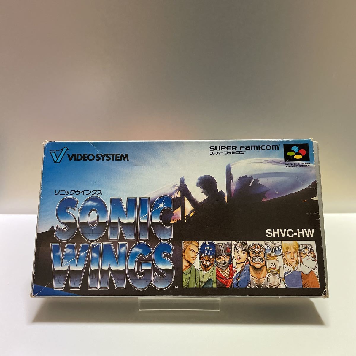  ソニックウィングス SFC スーパーファミコン(シューティング)｜売買されたオークション情報、yahooの商品情報をアーカイブ公開 - オークファン タイトル