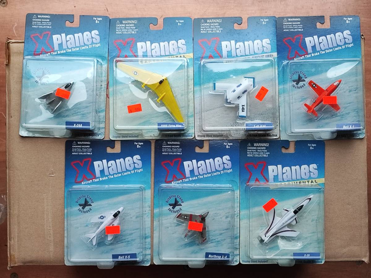【未開封】【美品】 XPlanes ミニモデル 7機セット X-24A， N9MB Flying Wing， X-45 UCAV， Bell X-1， Bell X-5， Northrup X-4， X-29 激レア
