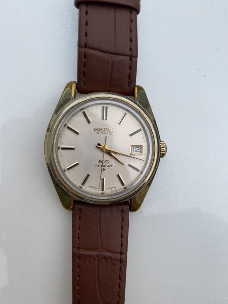 SEIKO KS キングセイコー 5626-7200 5625-7113 hi SEIKO/セイコー KS