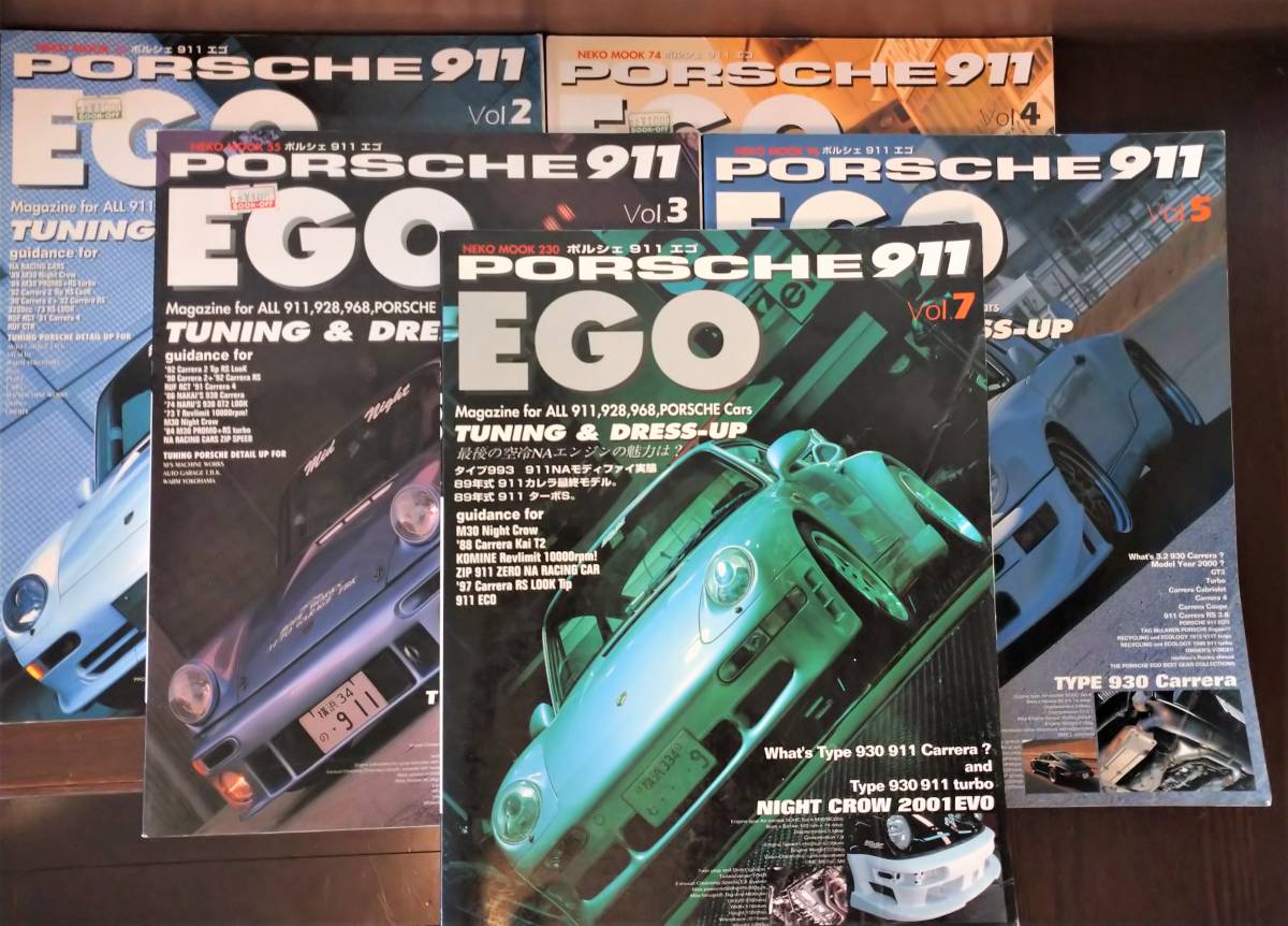 964 993 PORSCHE911 EGO ムック本(ポルシェ)｜売買されたオークション 