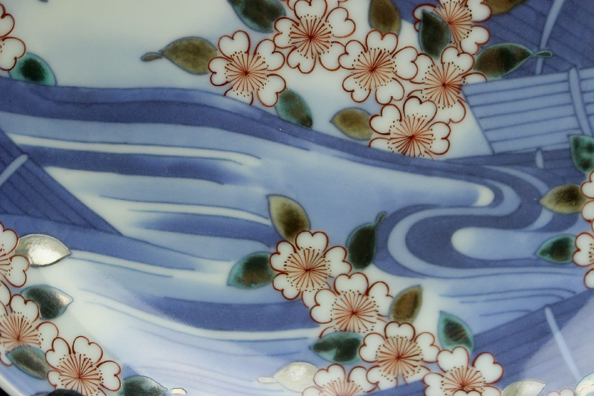 董芸】江戸時代 色鍋島 桜波図 櫛高台皿 径20cm 蔵出品 [109195