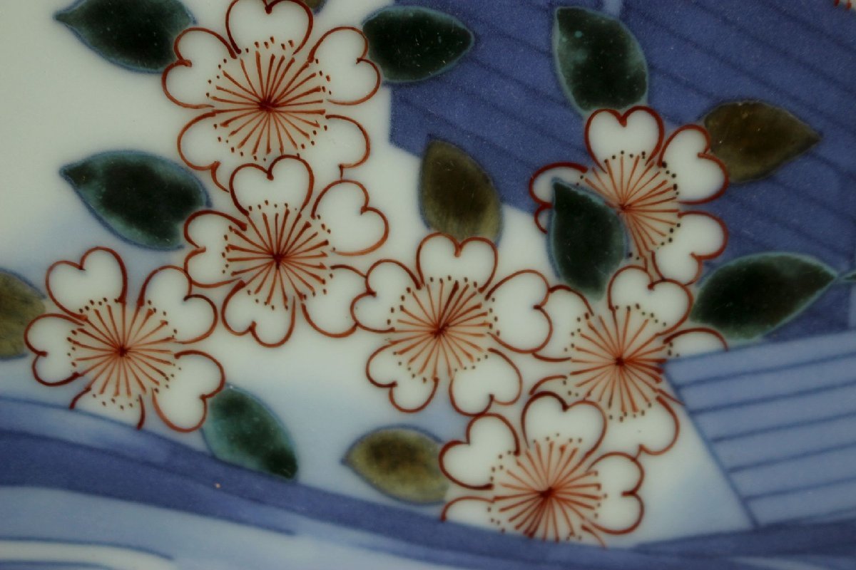 董芸】江戸時代 色鍋島 桜波図 櫛高台皿 径20cm 蔵出品 [109195