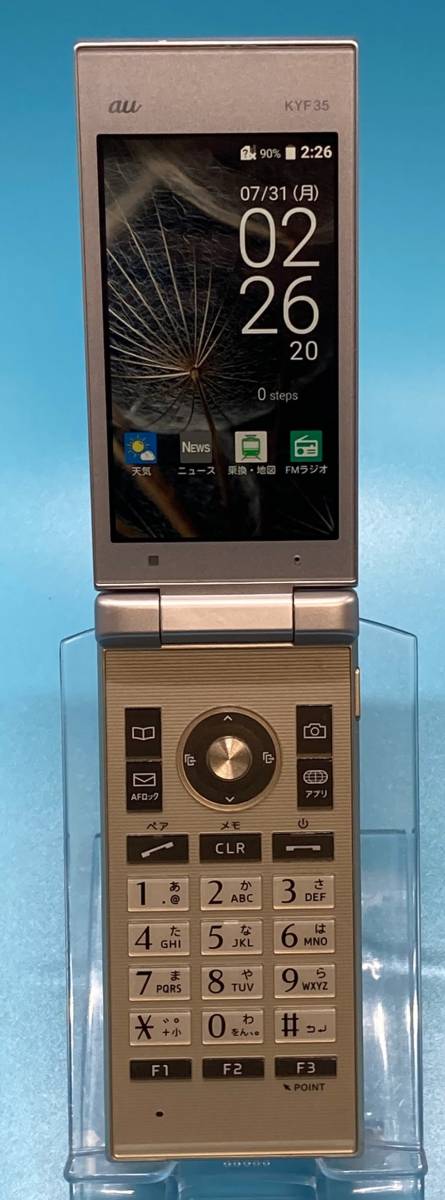 新作登場，最新作 A06 au KYF35 MARVERA シルバーガラケー携帯電話 KYOCERA 本体のみ(京セラ)｜売買されたオークション情報、yahooの商品情報をアーカイブ公開 - オークファン 京セラ