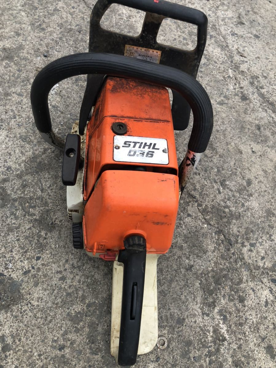 チェンソー STIHL エンジンチェーンソー スチールチェーンソー 036AV