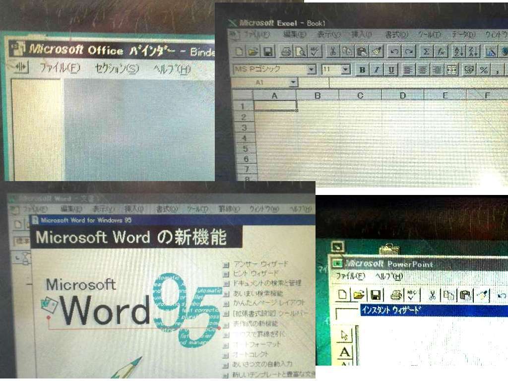 ジャンク品)NEC PC-9821Na12/S10F(液晶画面劣化品) ※電源は付き(ノート