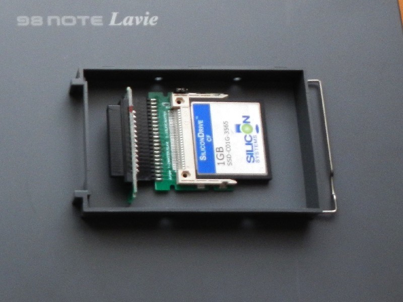 ジャンク品)NEC PC-9821Na12/S10F(液晶画面劣化品) ※電源は付き(ノート