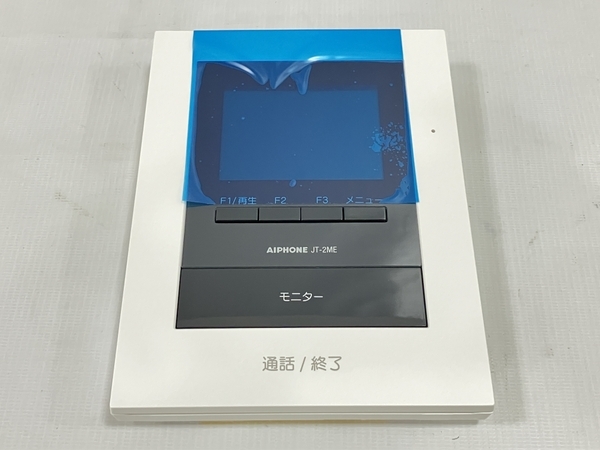 アイホン JTS-2AE-T JT-DA JT-2ME-T 基本セット テレビドアホンセット