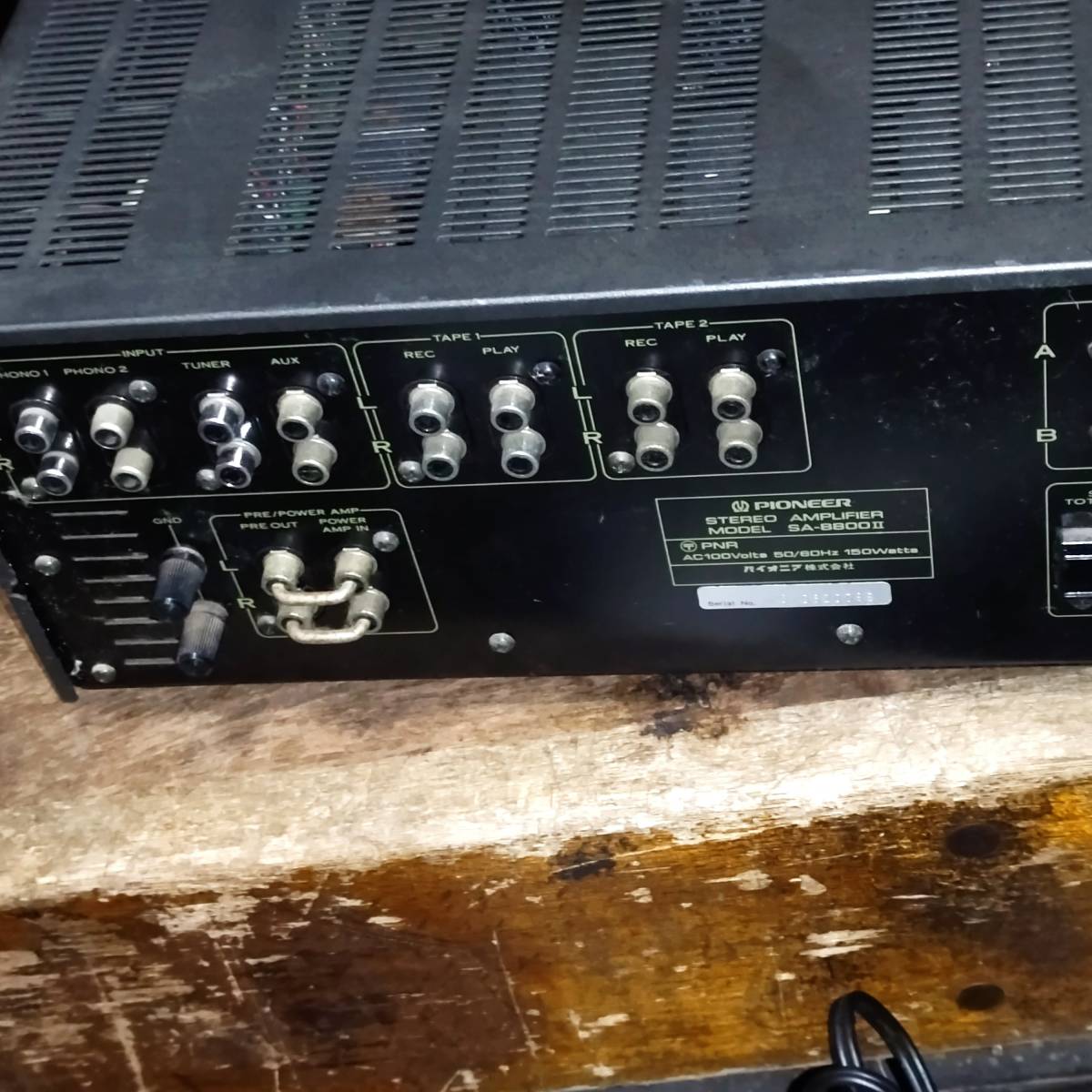 部 Pioneer パイオニア SA-8800Ⅱステレオアンプ ジャンク パイオニア