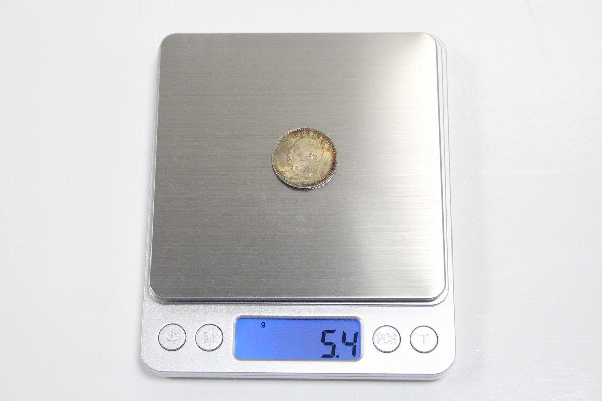 古銭 中華民国 3年 貮角 毎五枚當一圓 袁世凱 銀貨 二角 中華民国三年