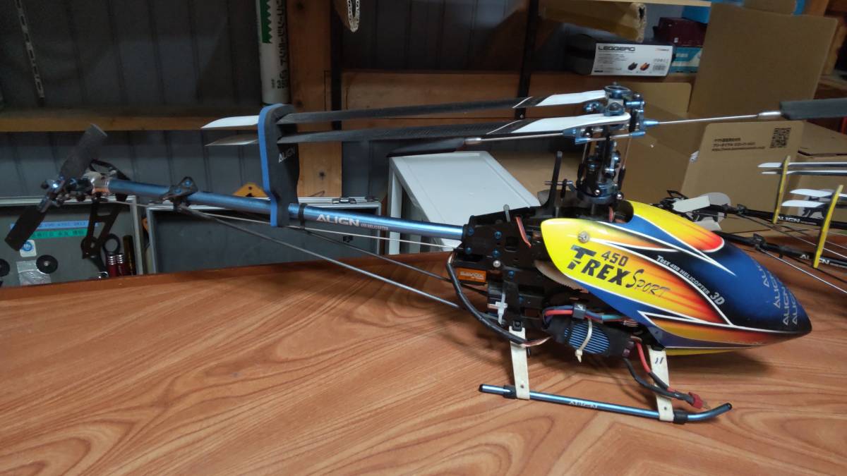 TREX 450と250 4機 0 Align 1 AIR-RC – DS450⁄455