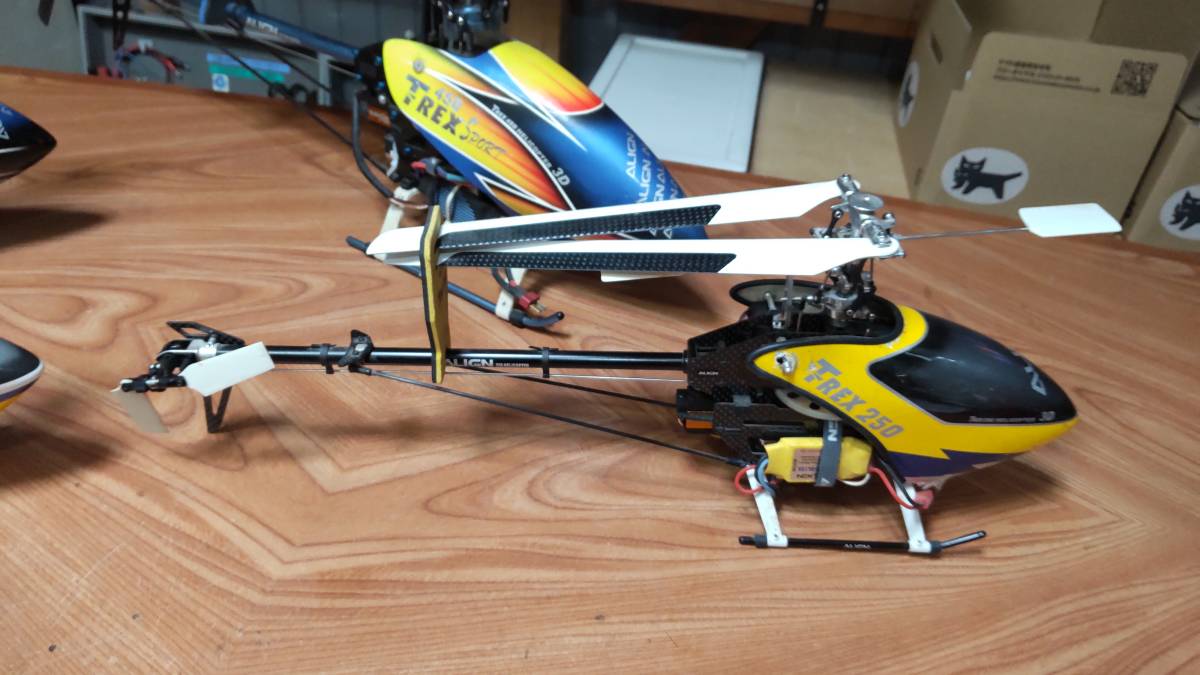 TREX 450と250 4機 0 Align 1 AIR-RC – DS450⁄455