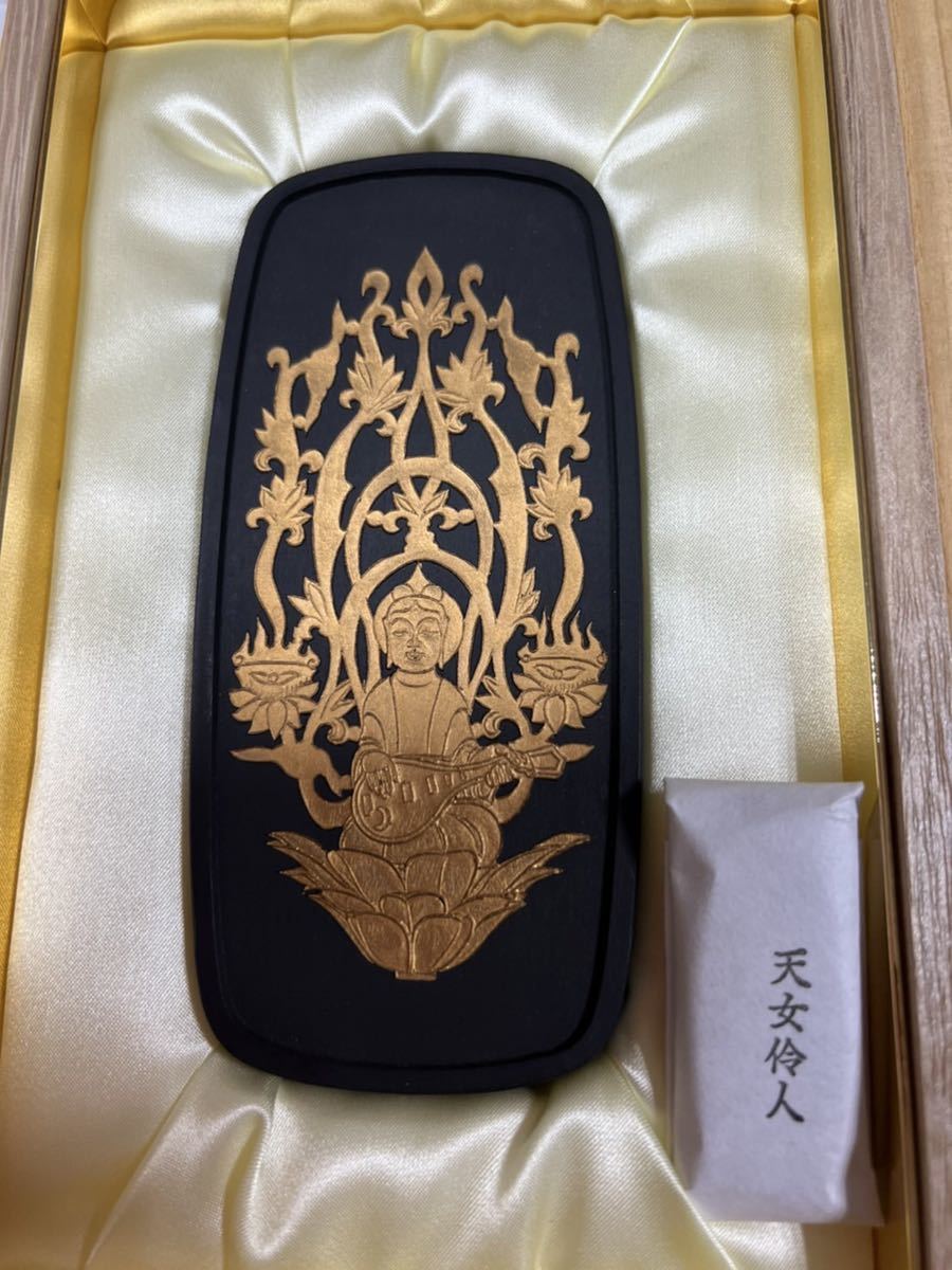 呉竹精昇堂 千寿墨 №180 天女伶人 青墨 未使用 平成