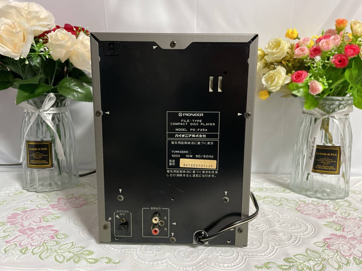 パイオニア PD-F25A CDチェンジャー 25連装 PIONEER CD PD-F25 Pioneer