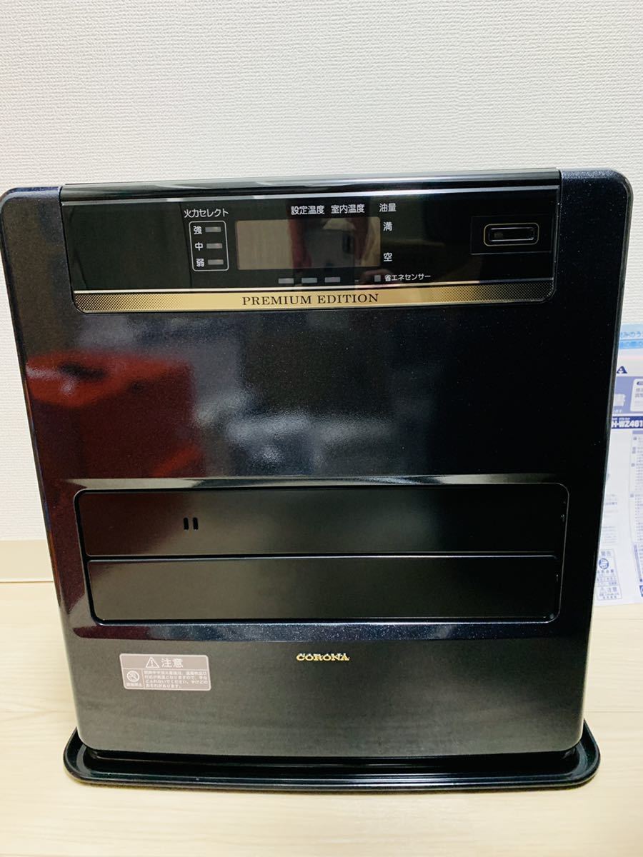 CORONA石油ファンヒーター FH-WZ3620BY【2020年製】 冷暖房・空調