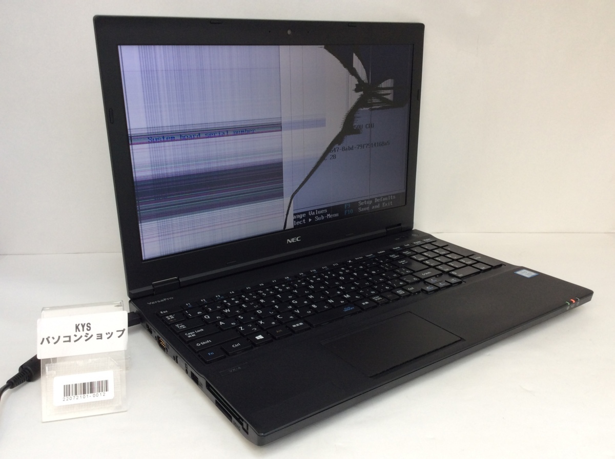 【ジャンク品】 NEC 一体型デスクトップパソコン ジャンク/ NEC PC-VKM17XZG4 Intel Core i5-8350U メモリ16.38GB