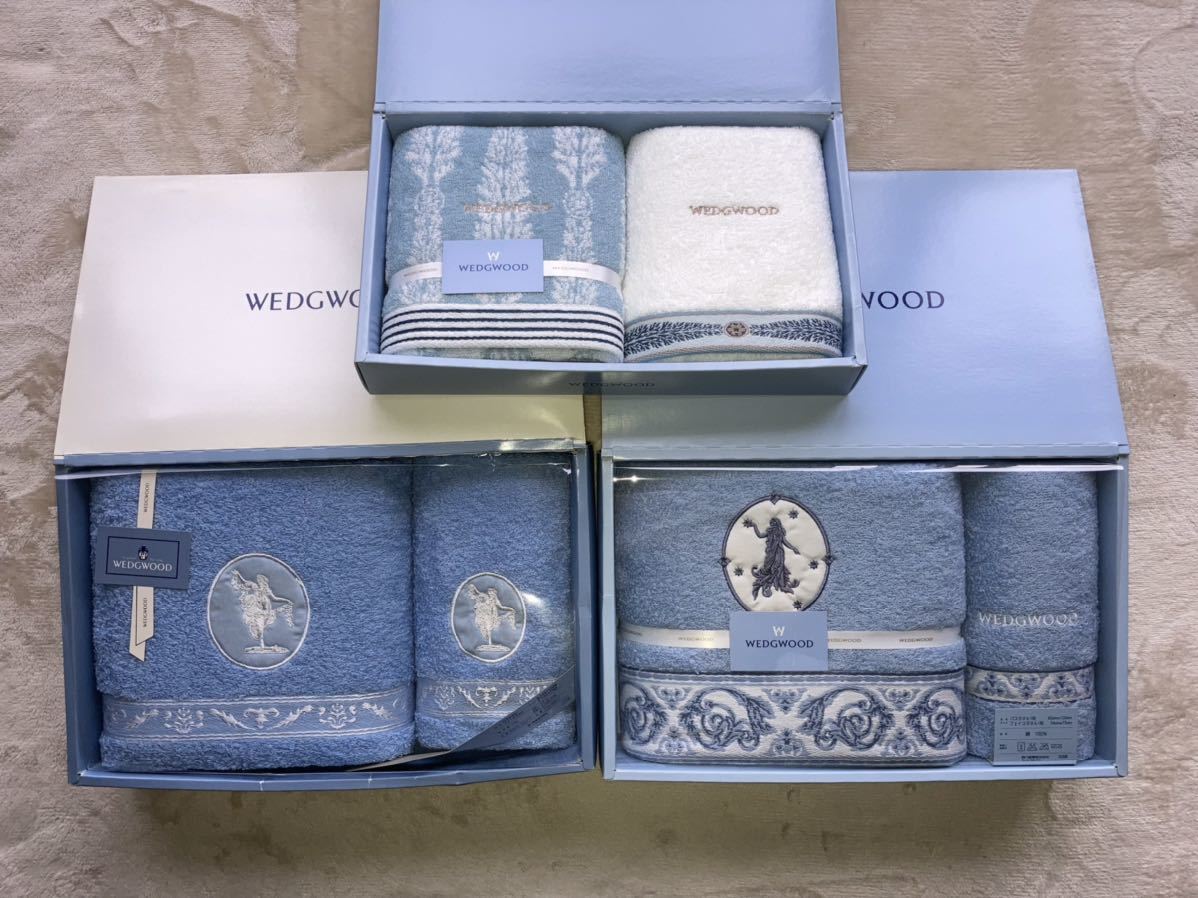 得価，本物保証 WEDGWOOD ウェッジウッド バスタオル フェイスタオル 西川 長期保管品(バスタオル)｜売買されたオークション情報、yahooの商品情報をアーカイブ公開 - オークファン バスタオル