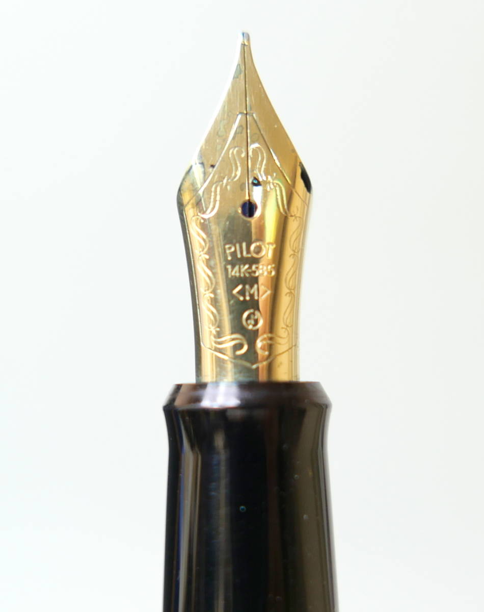 中古】 万年筆 PILOT パイロット ペン先 14K-585 M 創立65周年記念