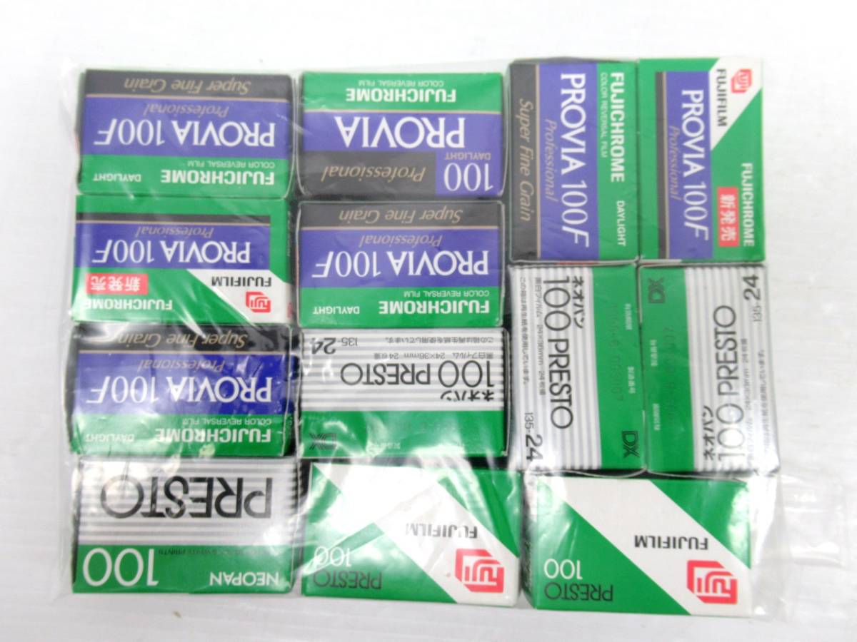 【FUJIFILM/富士フイルム】酉①63//期限切れフィルム13本/35mm/カラーリバーサル/白黒
